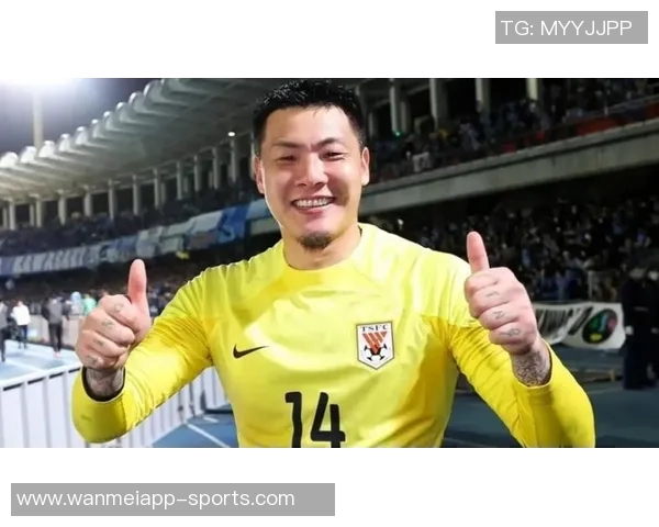 王大雷感谢球迷雨中支持并祝双节快乐展现球队团结精神