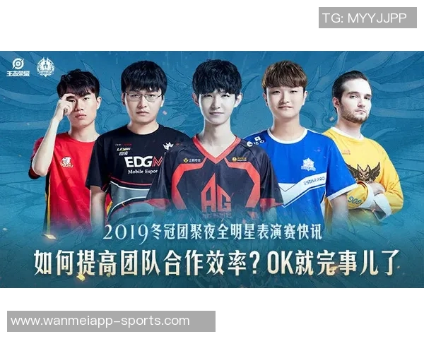 胡荷韬盛赞团队合作精神称胜利之夜大家齐心协力战胜一切困难