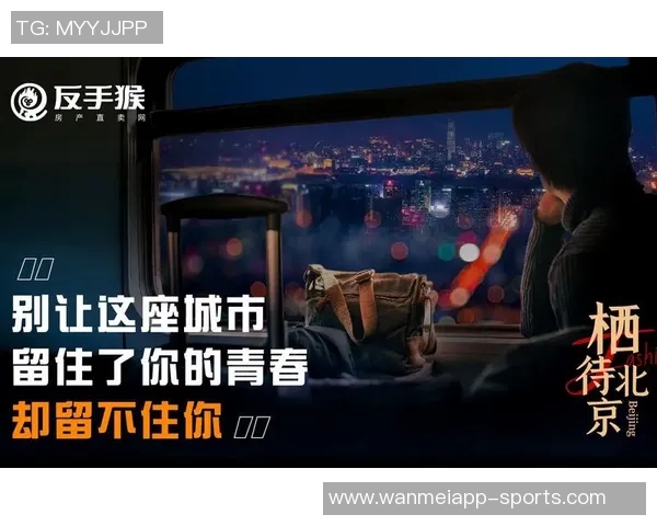 弗拉格深情回顾达拉斯时光期待与这座城市携手共进