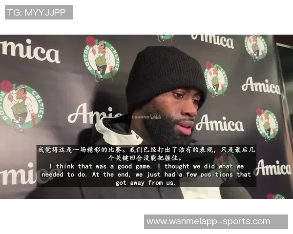 杰伦布朗12月场均32分表现引热议或与鞋子有关的背后故事