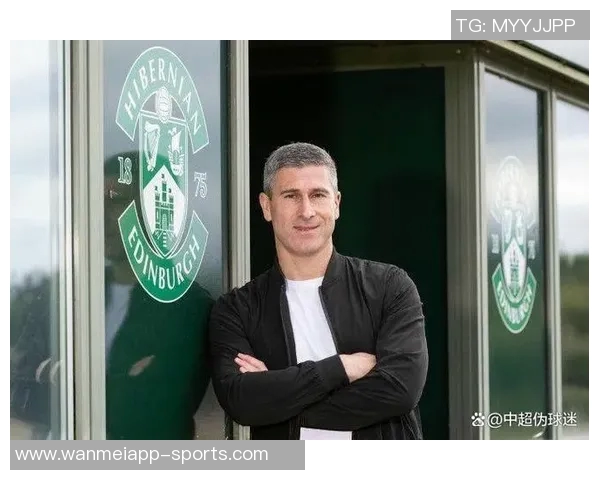 国安新任主帅蒙哥马利自信应对中超挑战熟悉联赛环境