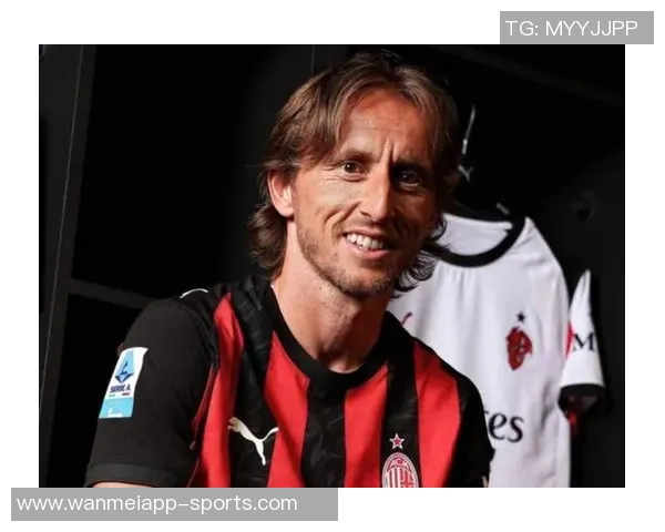 米兰小胜莱切阿莱格里与莫德里奇深入探讨战术变化 米兰小胜莱切阿莱格里与莫德里奇深入探讨战术变化